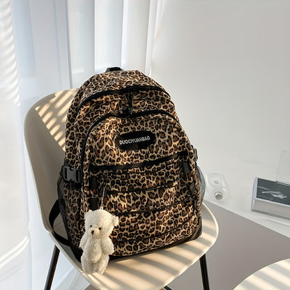 Fashion Leopard Pattern Zipper Backpack, Lightweight School Bag, Versatile Zipper Backpack Without Pendant 