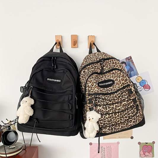 Fashion Leopard Pattern Zipper Backpack, Lightweight School Bag, Versatile Zipper Backpack Without Pendant 