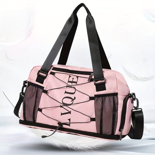 Sac de voyage extensible grande capacité pour femmes, sac de rangement portable pour le sport, adapté pour la pratique du fitness, du yoga et les voyages.