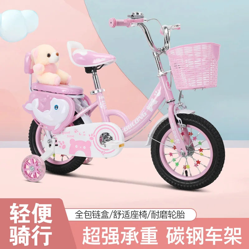 어린이용 자전거 New Children's Bicycle Baby Girl's 2-5-6-8-10 Years Old Baby Carriage Kid's Bike