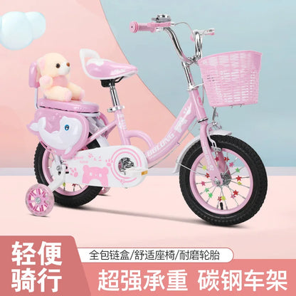 어린이용 자전거 New Children's Bicycle Baby Girl's 2-5-6-8-10 Years Old Baby Carriage Kid's Bike