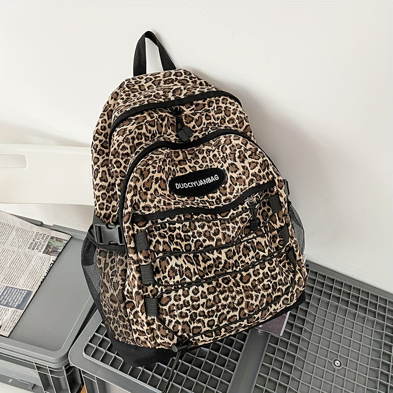 Fashion Leopard Pattern Zipper Backpack, Lightweight School Bag, Versatile Zipper Backpack Without Pendant 