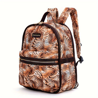 Sac à dos étudiant en nylon avec impression léopard, sac d'école léger avec compartiment ordinateur portable, sac à dos multifonctionnel lavable à la main avec fermeture éclair pour adolescents et adultes de plus de 15 ans - Style personnalisé